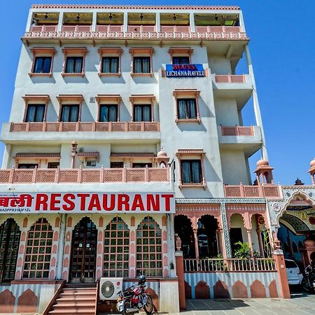 Oyo 22400 Hotel Lichana Haveli Jaipur Eksteriør bilde